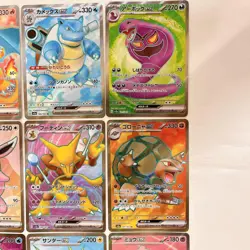 Japanese Pokemon Card Venusaur Charizard Blastoise 151 sv2a SR set of 12 - Image 3