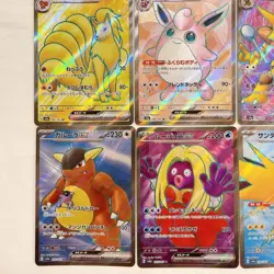 Japanese Pokemon Card Venusaur Charizard Blastoise 151 sv2a SR set of 12 - Image 4