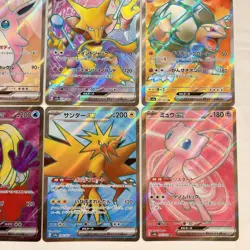 Japanese Pokemon Card Venusaur Charizard Blastoise 151 sv2a SR set of 12 - Image 5