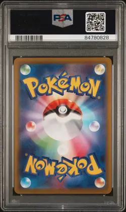 PSA 10 - Spiritomb Full Art - Dark Phantasma 2022 Japanese Pokemon Card 76/71 - Image 2