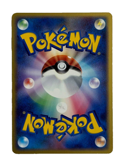 Rayquaza Gold Star 067/082 Clash of the Blue Sky 2004 Pokemon Card LP - Image 2