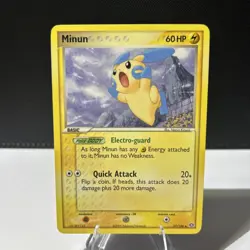 Minun 37/106 EX Emerald Pokemon Card LP - Image 1