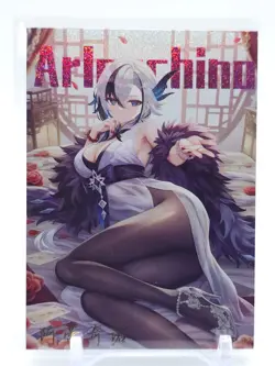 Sweet Girl Diary - Anime Waifu Trading Card - Image 1