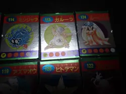Pokemon Magazine Promo Ginpika Himitsu Mini Card x8 Chansey Jynx etc #5392 - Image 4