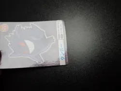 Pokemon Bandai Namco Amusement Mega Get Card Gengar Haunter Gastly #5115 EX/VG - Image 4