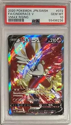 2020 Pokemon Japanese VMAX Rising Cinderace V #072 Full Art PSA 10 - Image 1