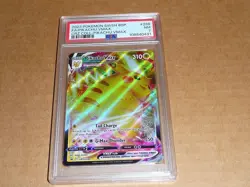 2023 Pokemon SWORD SHIELD BSP FULL ART PIKACHU VMAX CRZ COLLECTION #286 PSA 7 - Image 1