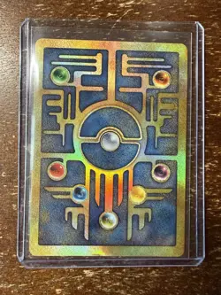 Ancient Mew 2 - No. 151 - 2000 Movie Promo - Pokemon Card - LP. - Japanese - Image 2