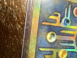 Ancient Mew 2 - No. 151 - 2000 Movie Promo - Pokemon Card - LP. - Japanese - Image 5