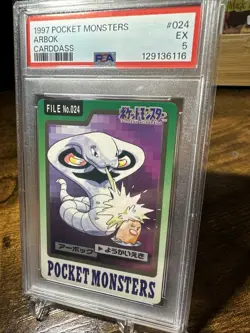 1997 Pokemon Japanese Carddass File #024 Arbok PSA 5 - Image 2