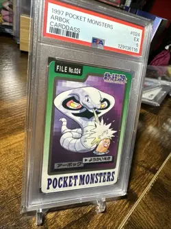 1997 Pokemon Japanese Carddass File #024 Arbok PSA 5 - Image 3