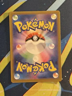 WIGLETT 226/190 SHINY SHINY TREASURE EX POKEMON JAPANESE NEAR MINT - Image 2