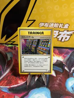 Pokemon Neo Genesis Arcade Game Slots Trainer Banned Artwork Japanese Near Mint - Image 1
