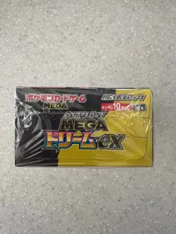 Pokemon TCG MEGA Dream EX m2a High Class Booster Box Japanese FACTORY SEALED NEW - Image 3