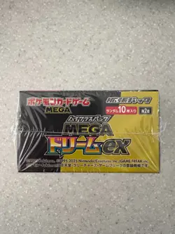 Pokemon TCG MEGA Dream EX m2a High Class Booster Box Japanese FACTORY SEALED NEW - Image 4