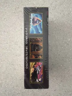 Pokemon TCG MEGA Dream EX m2a High Class Booster Box Japanese FACTORY SEALED NEW - Image 5