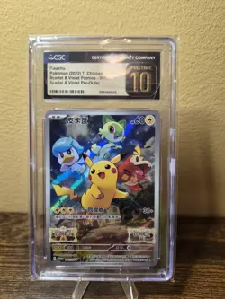 POKEMON PIKACHU 2022 CHINESE SV PROMO #001 SCARLET/VIOLET CGC prestington 10 - Image 1