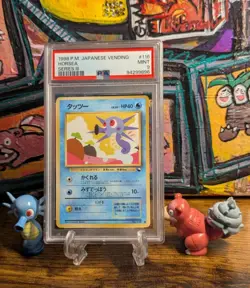 POKEMON 1998 🌊 JAPANESE VENDING SERIES III #116 HORSEA 🍤 PSA 9 MINT ✨ - Image 1
