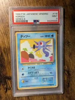 POKEMON 1998 🌊 JAPANESE VENDING SERIES III #116 HORSEA 🍤 PSA 9 MINT ✨ - Image 2