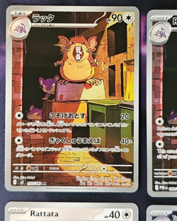 Raticate 202/182 IR Destined Rivals + Extras Rattata NM Pokemon TCG - Image 2