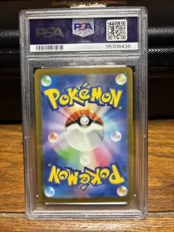 Pokemon Mew 052/172 S12a VSTAR Universe Holo PSA 10 2022 Japanese - Image 2