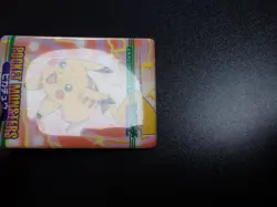Pokemon Bandai Promo Waterproof Bathroom Menko Card Shining Pikachu #16 - Image 3