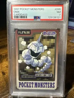 1997 Pokemon Japanese Carddass File #095 Onix PSA 7 - Image 1