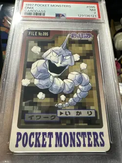 1997 Pokemon Japanese Carddass File #095 Onix PSA 7 - Image 3