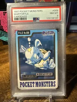 1997 Pokemon Japanese Carddass File #008 Wartortle PSA 8 - Image 1