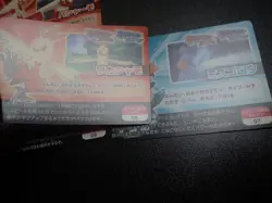 Pokemon Scrap Card x4 Omega Ruby Alpha Sapphire Blaziken Swampert etc #14 - Image 4