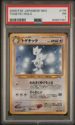 [PSA 1] 2000 Pokemon Japanese NEO 176 Togetic-Holo - Image 1