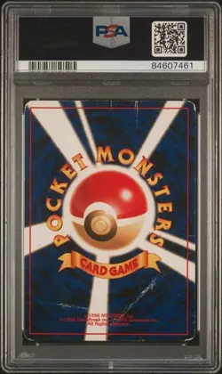 [PSA 1] 2000 Pokemon Japanese NEO 176 Togetic-Holo - Image 2