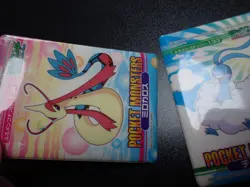 Pokemon Bandai Promo Waterproof Bathroom Menko Card Milotic & Altaria #26 - Image 5