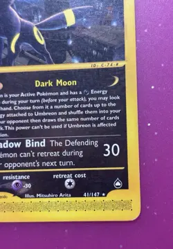 Umbreon Aquapolis Non Holo 41/147 Nintendo Vintage Pokemon RARE - Image 5