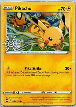 Pokemon Pikachu - Holiday Calendar 049/195 Sealed NM - Image 1