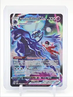 SHADOW RIDER CALYREX VMAX 2022 POKEMON TRAINER GALLERY ULTRA RARE TG18/TG30 - Image 1