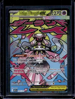 2026 Pokemon Ascended Heroes Mega Diancie ex Attack Rare #267/217 - Image 1