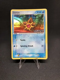 Staryu 84/113 Pokemon Delta Species Stamped Reverse Holo NM - Image 1