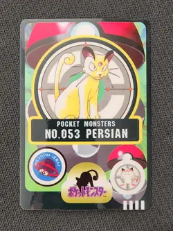 Persian No.053 Pokemon Sticker Sealdass 1997 Bandai Nintendo Japan - Image 1