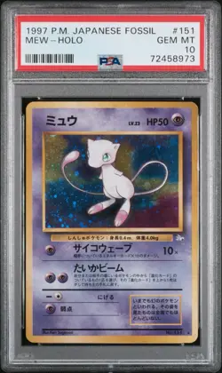 PSA 10 Gem Mint Pokemon Mew Japanese Fossil Holo Rare No.151 Holobleed! - Image 1