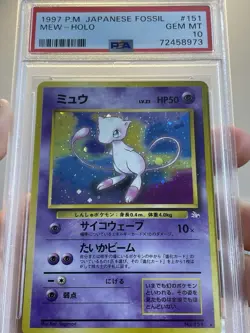 PSA 10 Gem Mint Pokemon Mew Japanese Fossil Holo Rare No.151 Holobleed! - Image 3