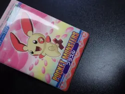 Pokemon Bandai Promo Waterproof Bathroom Menko Card Shining Plusle #14 - Image 4
