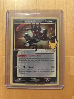 TCG POKEMON CELEBRATIONS GRENINJA GOLD STAR PROMO SWSH144 - Image 1