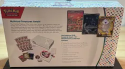 Pokemon 151 Ultra Premium Collection Sealed- Acrylic Case Included! 🔥🔥🔥 - Image 5