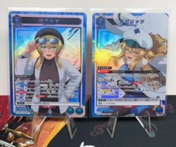 Union Arena: SHY Trading Card Game 4 Booster Pack Lot Set Japan Edition CCG TCG - Image 3