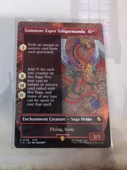 MTG - Summon: Esper Valigarmanda - Borderless Non-foil - Final Fantasy UB - Image 2