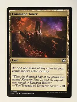 Command Tower Commander: Edge of Eternities Non-Foil Regular MTG - Image 1