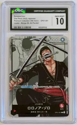 2022 One Piece OP01-001 Roronoa Zoro Premium 25th Anniversary CGC 10 Gem Mint JP - Image 1