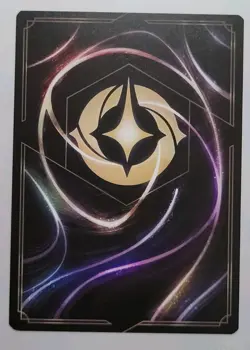 Disney Lorcana TCG - Ursula's Return: Beast (176/204) - Common - Near Mint - Image 2