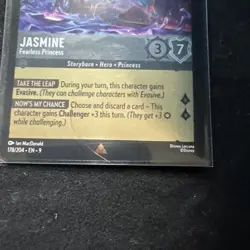 Jasmine Fearless Princess Disney Lorcana 178/204 Mint Condition Holo Foil - Image 5